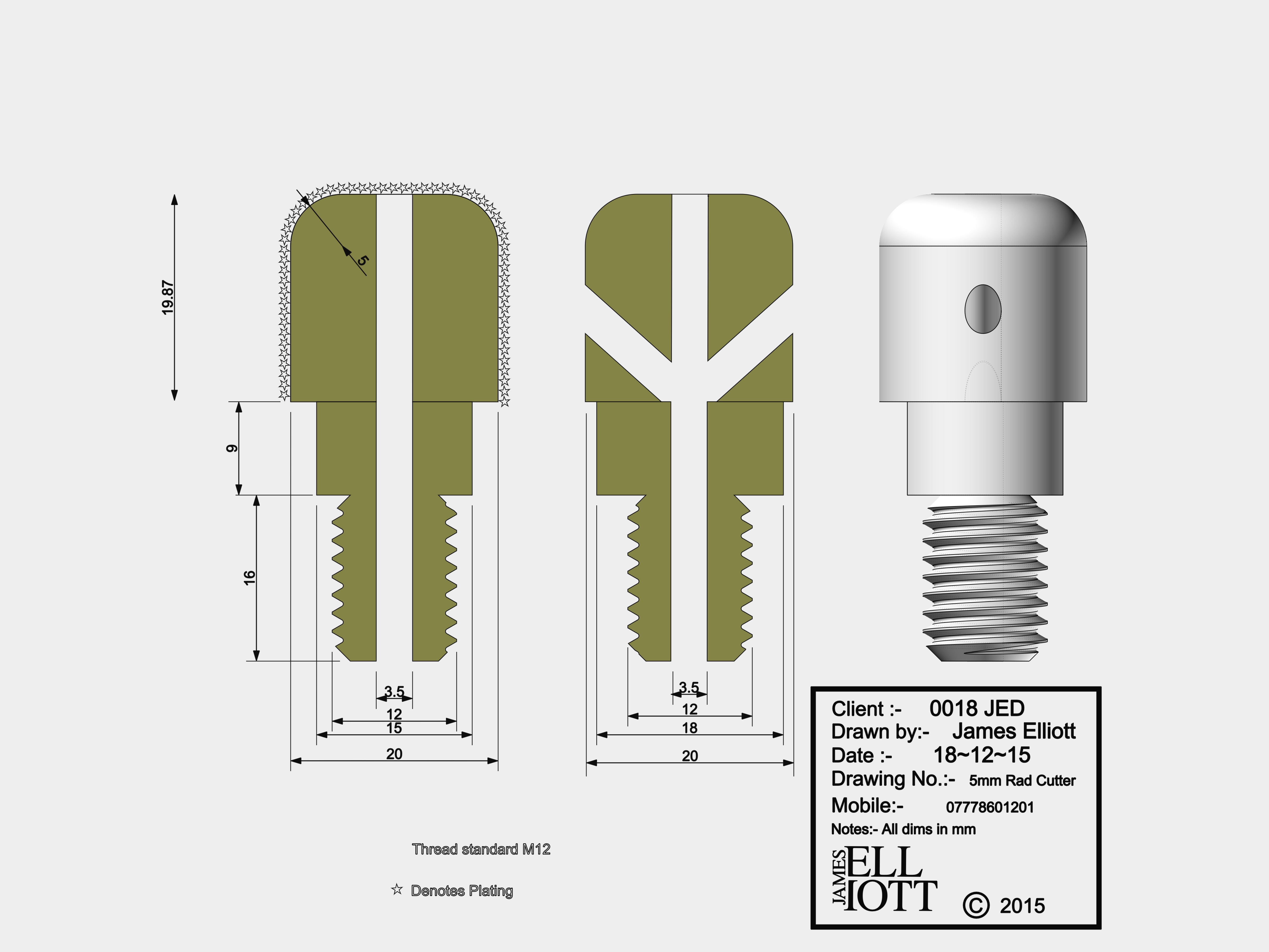 MoI Gallery - Tooling Manufacturing Drawing